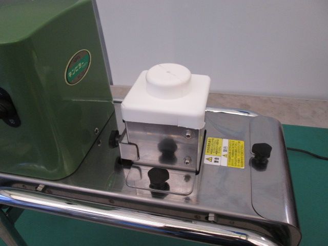 Happy Japan キンピラ− KSC-155型 業務用 Happy Japan キンピラ− KSC