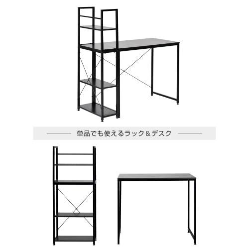 両用デスク