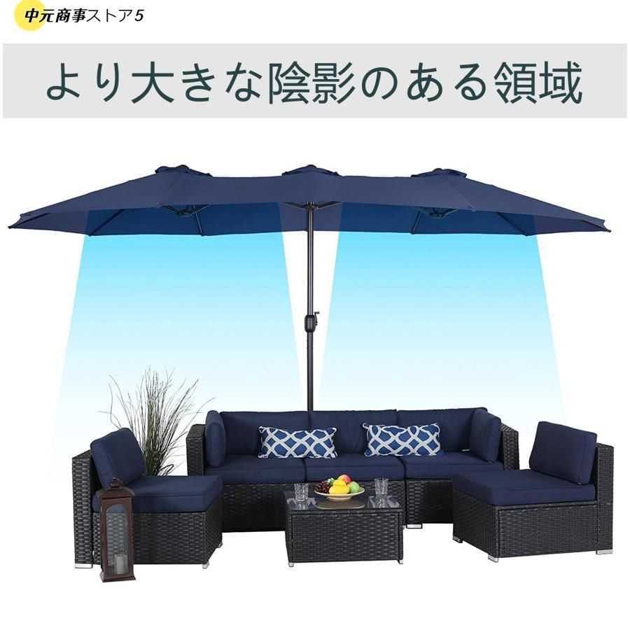 撥水加工 クランク開閉付き