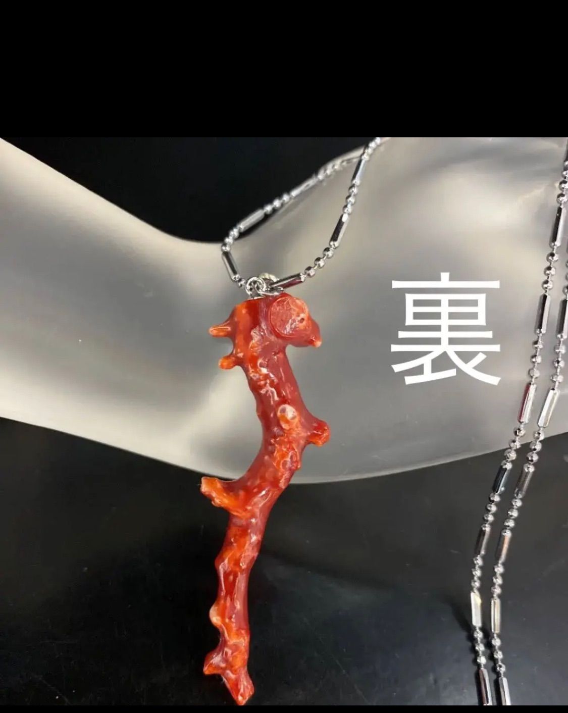 天然血赤珊瑚自然型 ペンダントトップ 上質 お守り - メルカリ