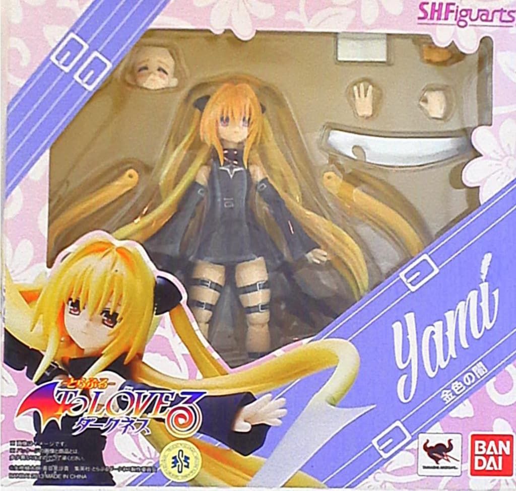 バンダイ/S.H.Figuarts/とらぶる　ダークネス ［金色の闇］　
