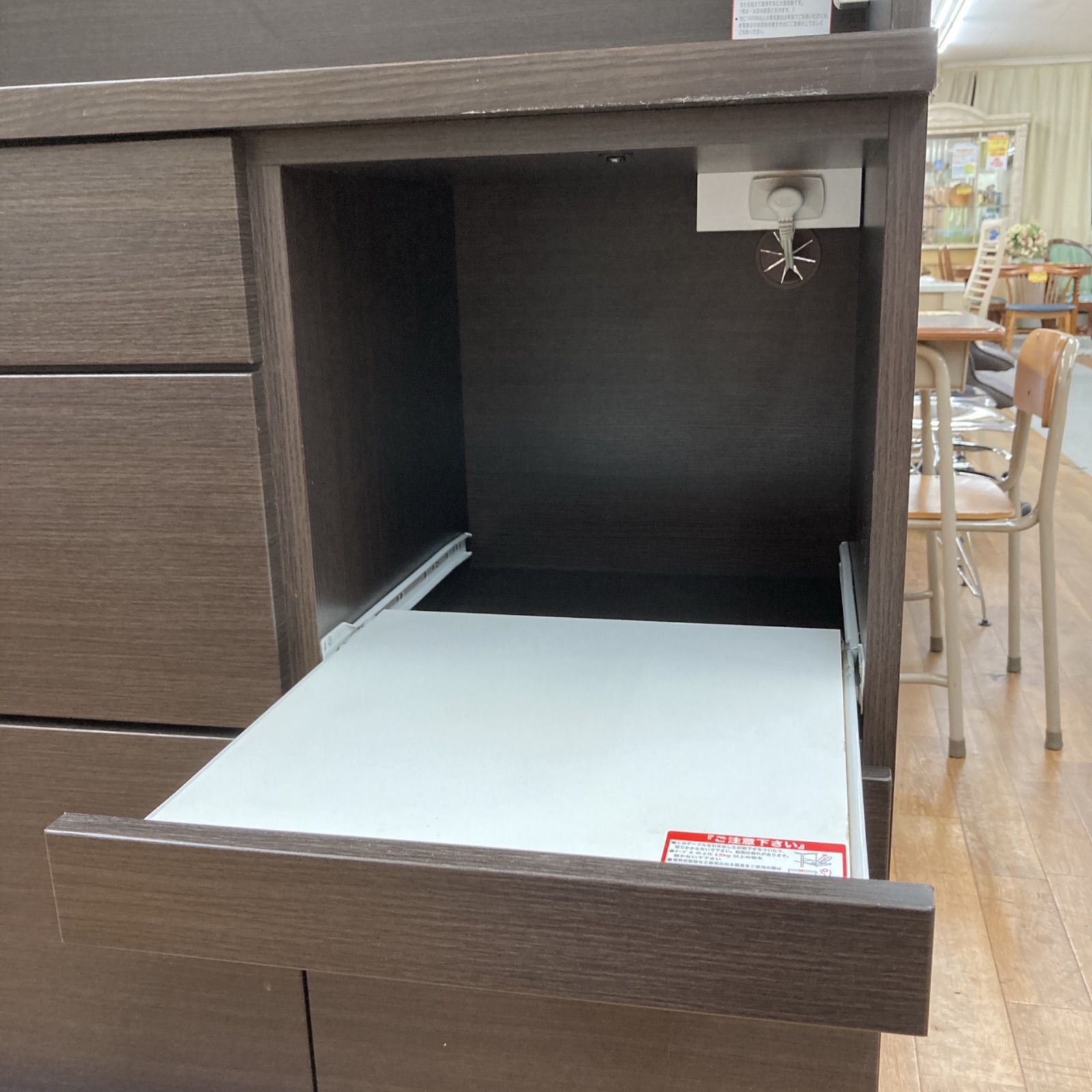 ニトリ キッチンボード