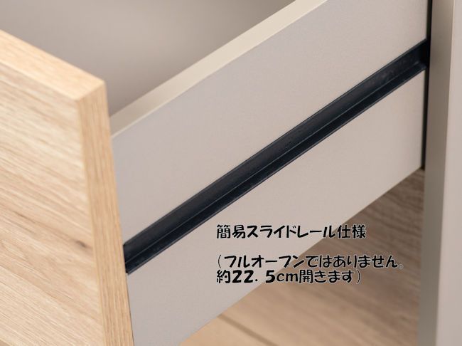 北欧風チェスト幅60cm タンス 収納 1人暮らし コンパクト（951 