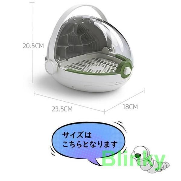 宇宙船デザイン ギフト