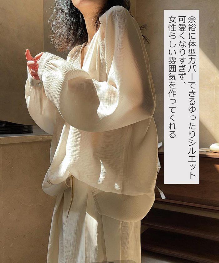 ルーズフィット