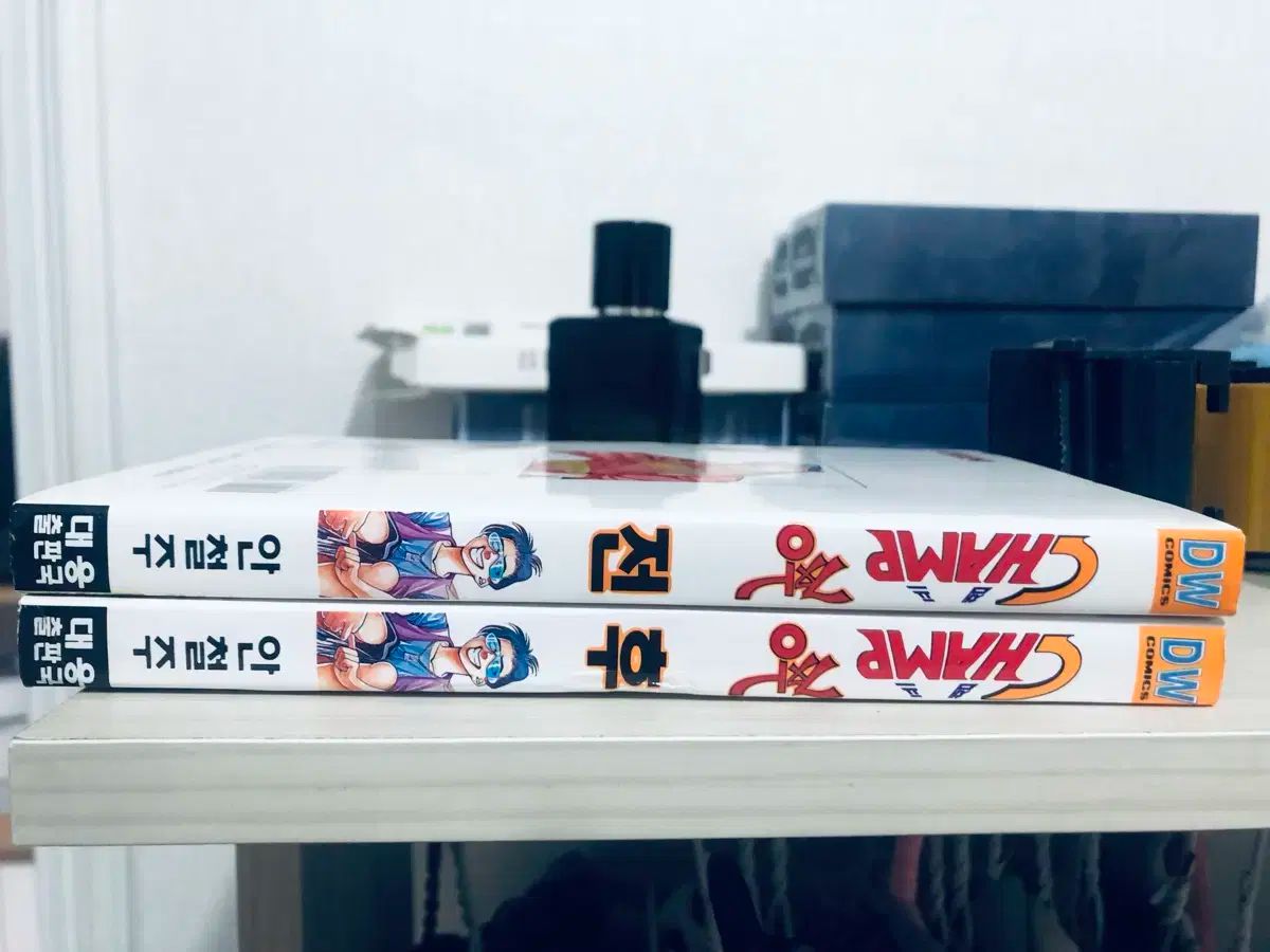 アン チョルジュ 漫画 チャンピオン チャン 前者 後 完結