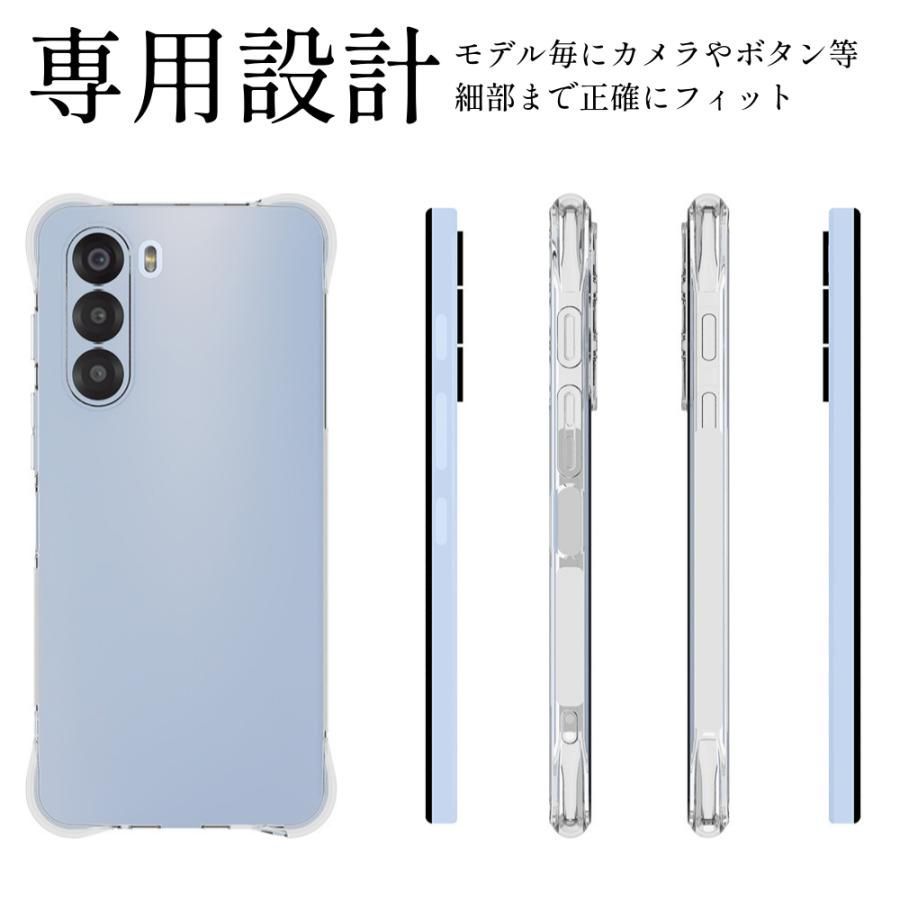 nubia s 5G ヌビア nubia S 5G｜スマートフォン｜製品｜Y!mobile - 格安SIM・スマホ