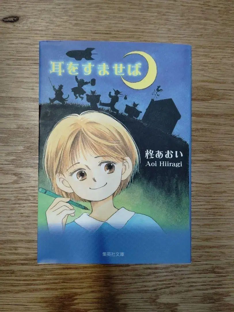 中古】(未使用・未開封品) 鉄拳6(通常版) - Xbox360 ar3p5n1