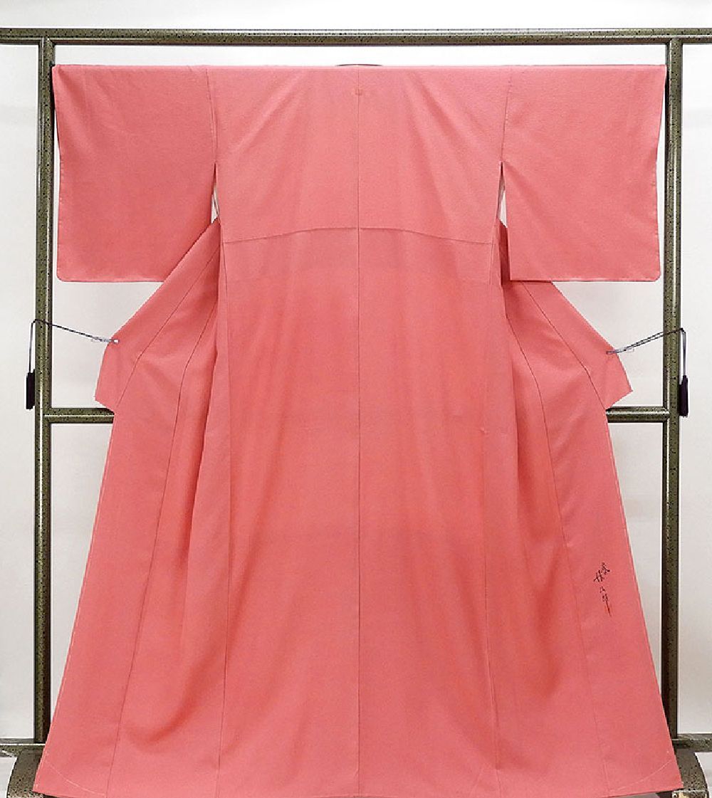 色無地 正絹 染色作家 二代目清次郎作 色無地 リサイクル 着物 a0376