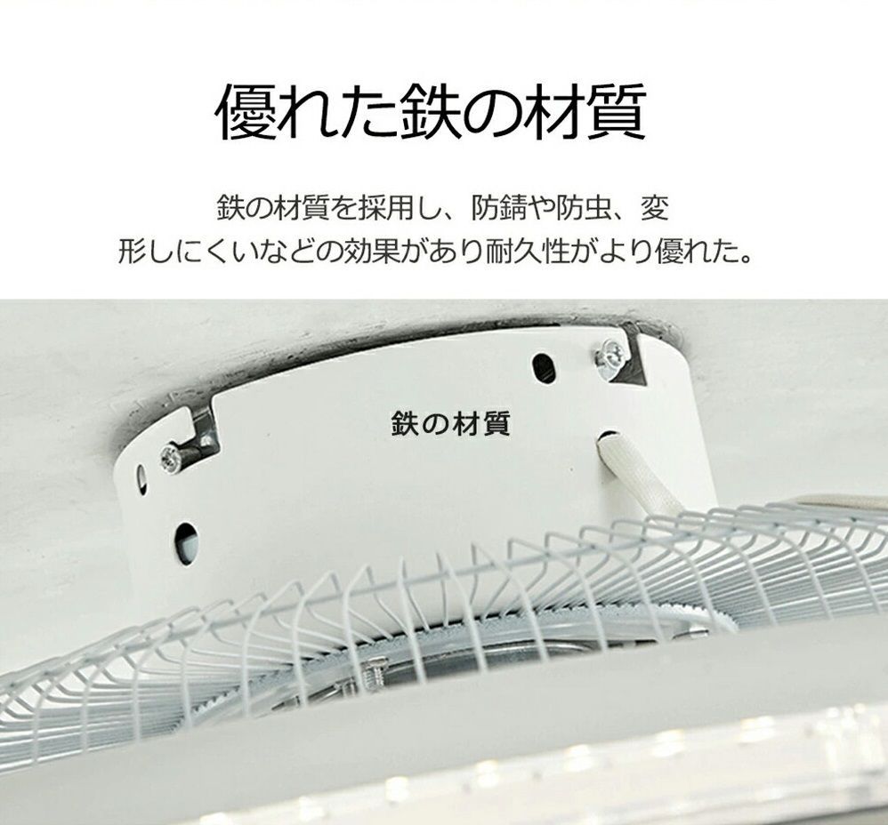照明器具 照明