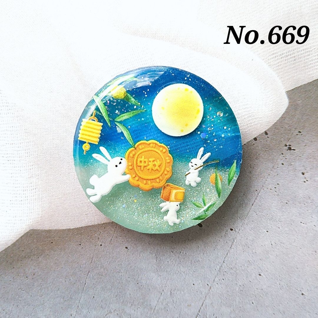 NO.50❤も・も❤ネコ❤持っちゃってますシリーズ❤レジンヘアゴム