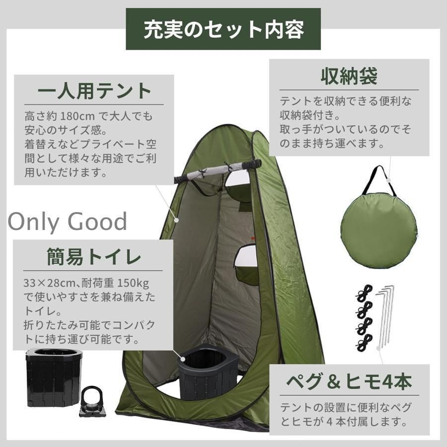 処理袋