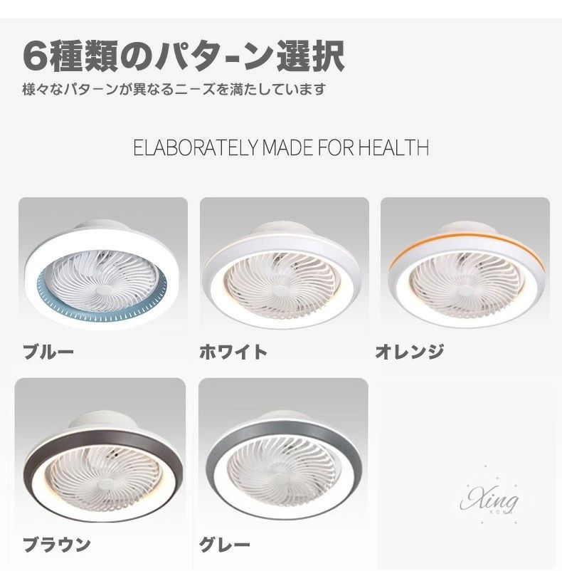 軽量 引っ掛け