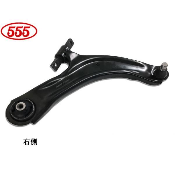 【新品・未開封品】三恵工業(Sankei) サスペンションアーム 右側 SA-N612R