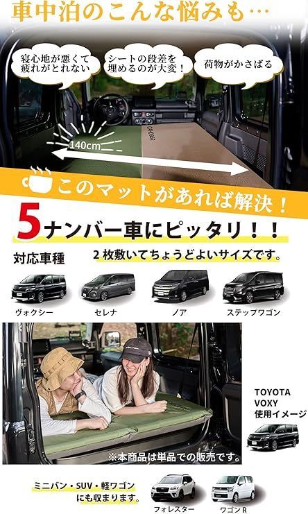 簡単収納 収納袋付き
