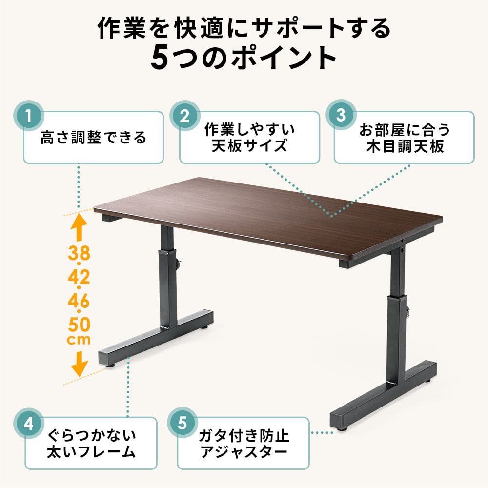 ゲーミング