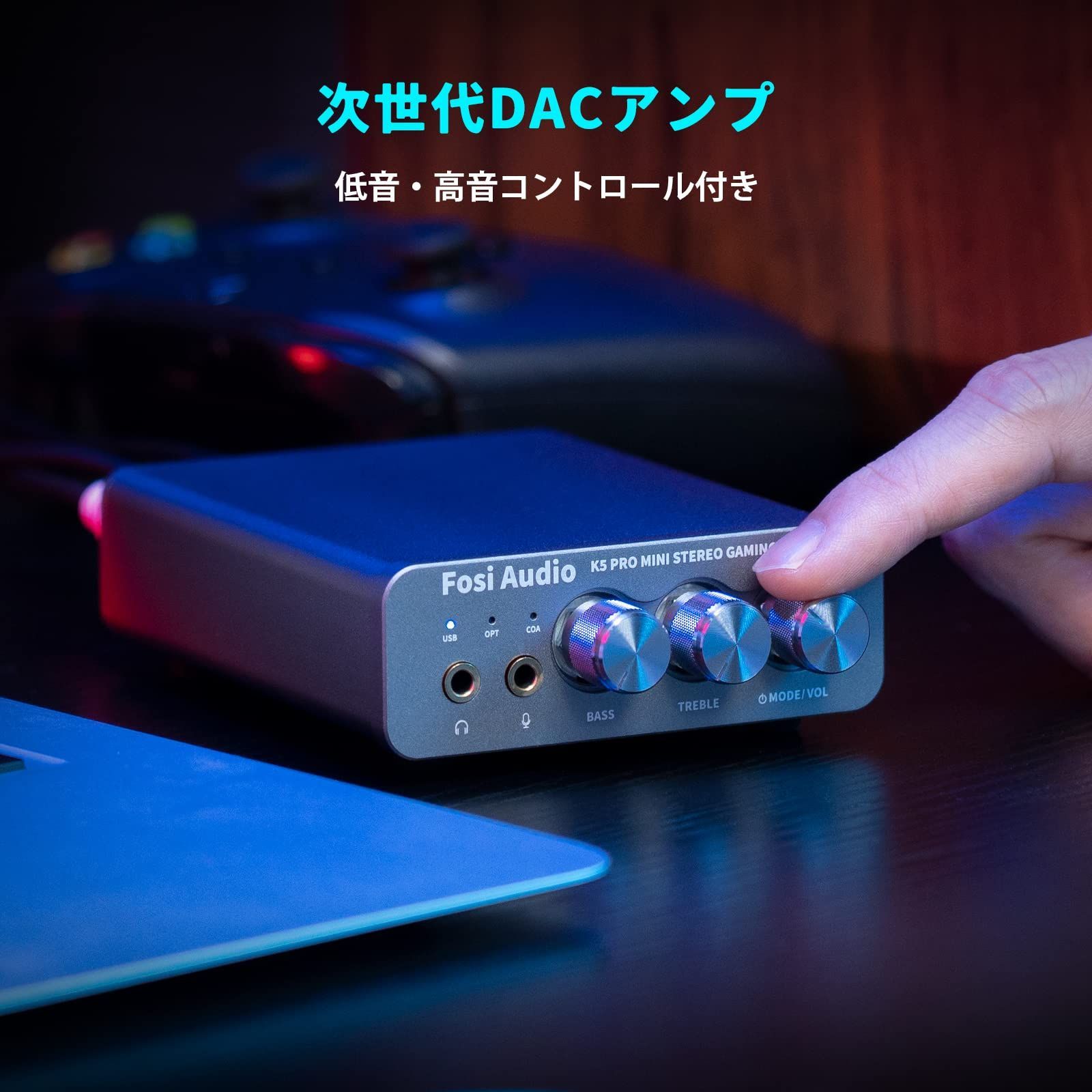  Fosi Audio K 5 PRO DAC ヘッドフォンアンプ マイク入力可 ミニ 小型 HiFi ステレオ デジタル ゲーム用 USB-C 光 同軸入力 RCA 3.5 mmヘッドホン出力 PS PC MAC スマホ パソコン 家庭用スピーカーに対応 その他 ヘッドホンアンプ DAC