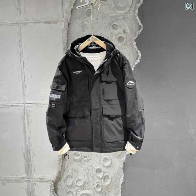 秋冬 コーデ メンズ 服 シンプル ファッション オシャレ 大人 かっこいい 大きいサイズ ストリート 紳士服 フード付き ジャケット マルチ ポケット 防風