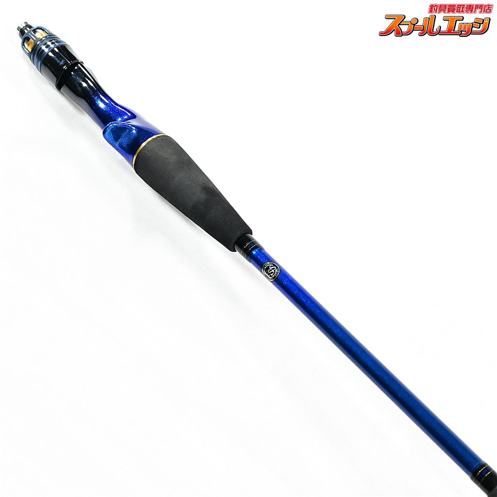 【ダイワ】 22極鋭 タチウオテンヤSP 91H-165 AGS DAIWA KYOKUEI