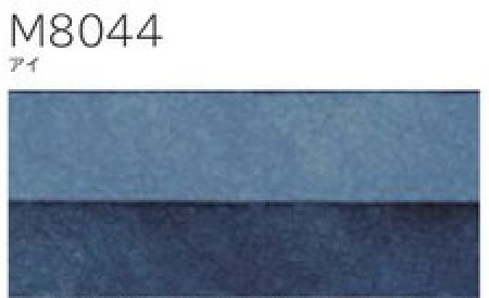 プリーツスクリーン 藍色