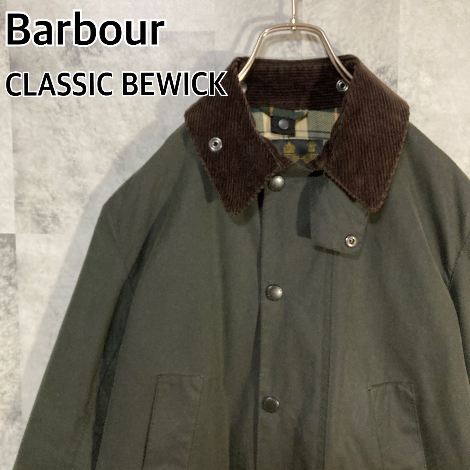 英国製 Barbour バブアー オイルドジャケット CLASSIC BEWICK 