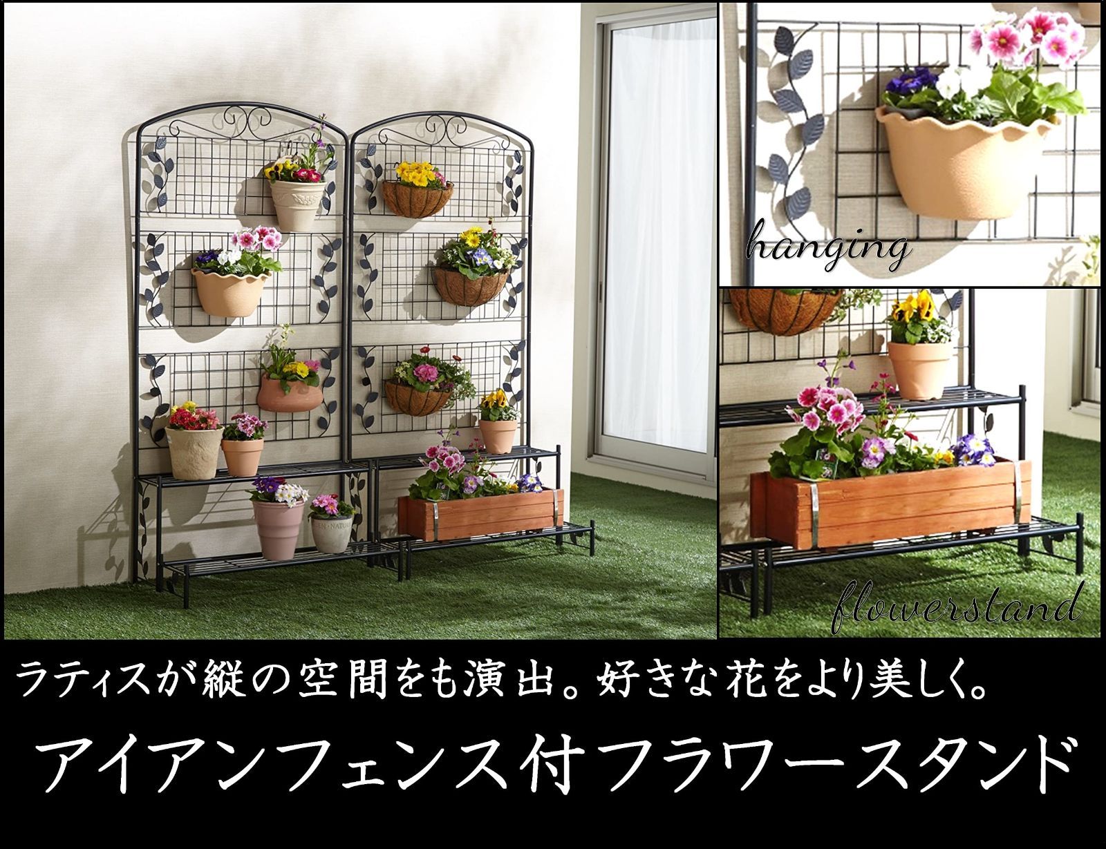 プランター おしゃれ
