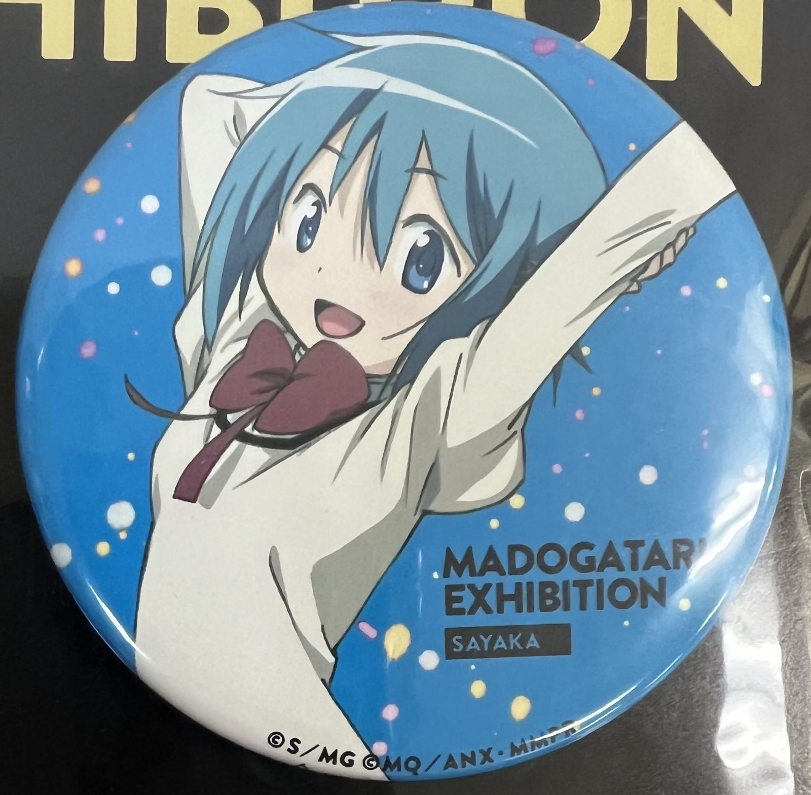 【新発売】 未開封 魔法少女まどか☆マギカ MADOGATARI展 グッズ引換券付 ピンズ・ピンバッジ・缶バッジ