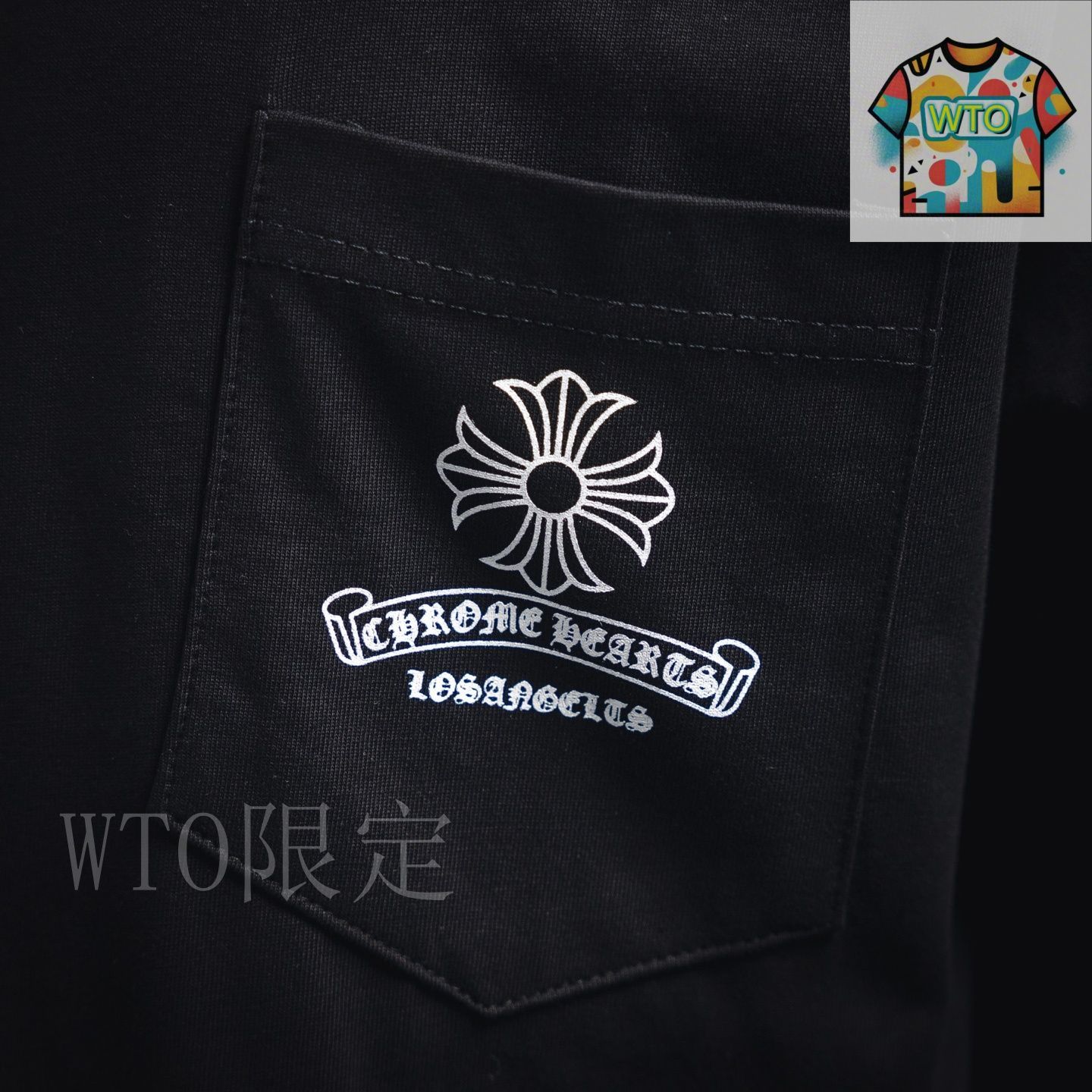 【CHROME HEARTS】トリプルクロス ハリウッド ポケット T シャツ 今日特価】CHROME HEARTS ポケットクロスプリント T シャツ-3