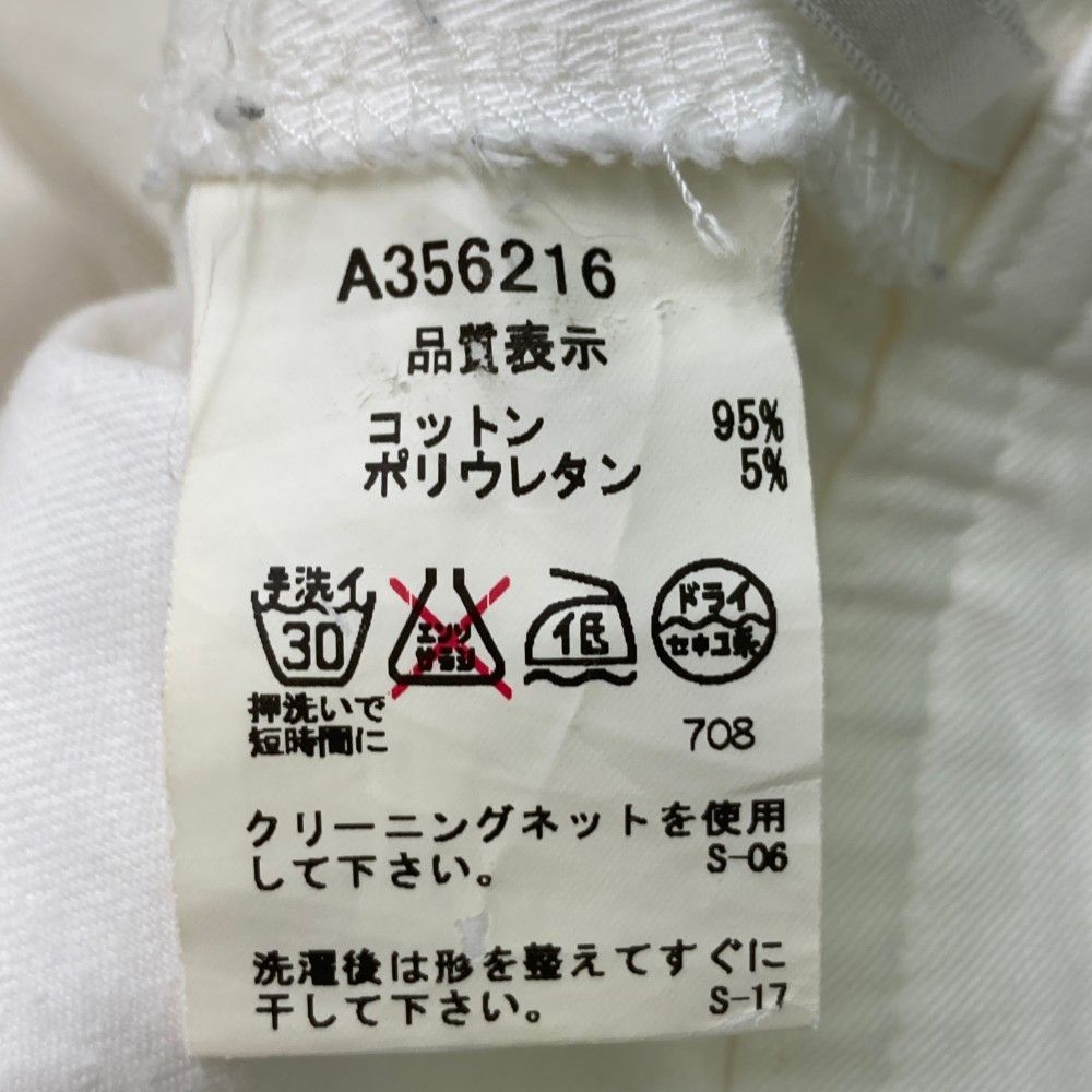 サイズ：38 ARCHIVIO アルチビオ ストレッチ スカート ホワイト系