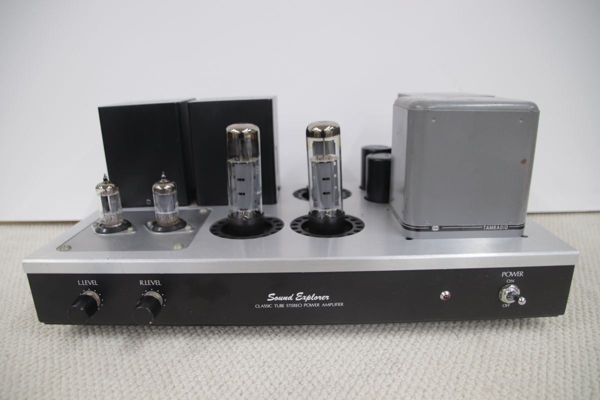 【最新作入荷】 Sound Explorer サウンドエクスプローラー SL-770 Vacuumtube Amplifier Tango Tamradio 真空管アンプ |14500