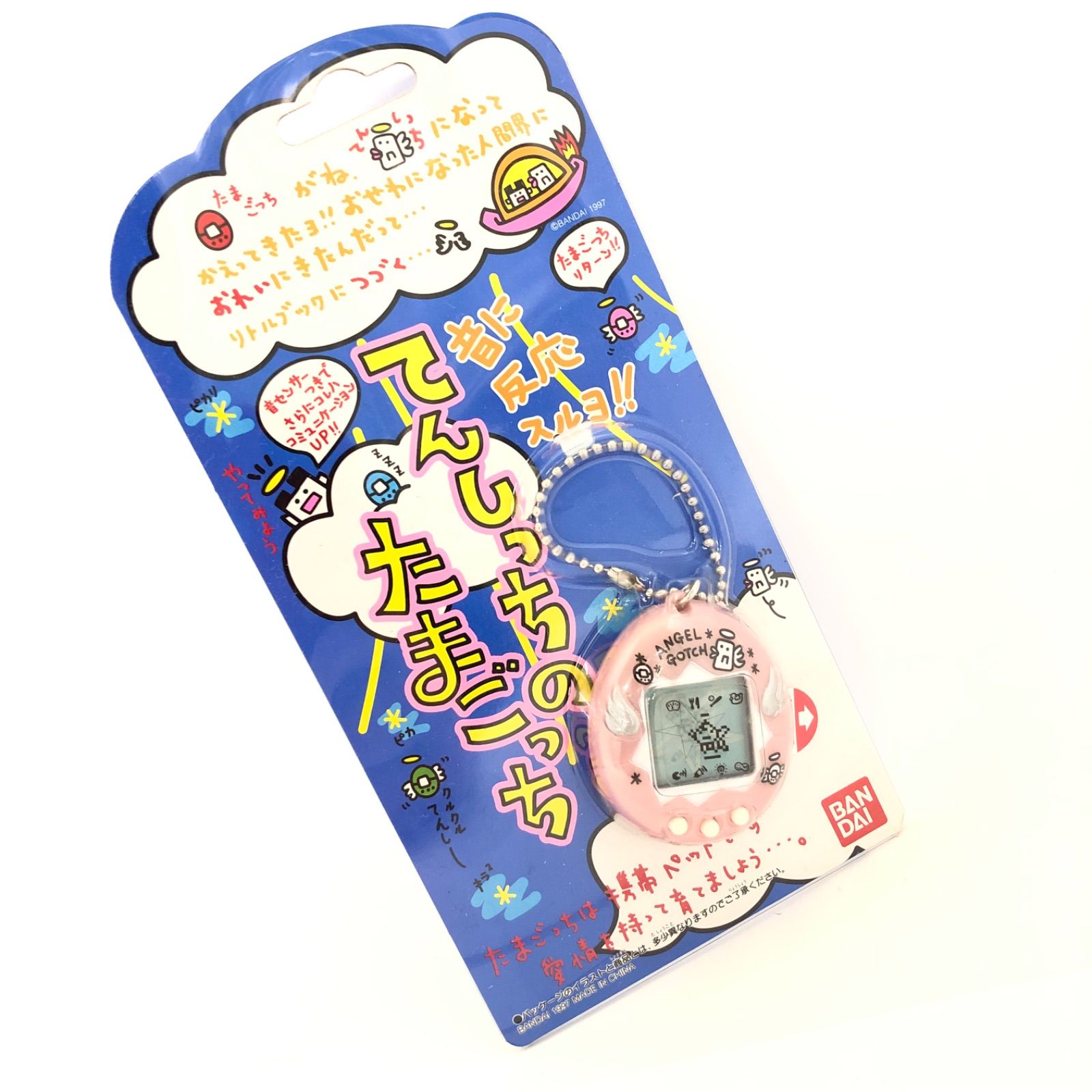 ☆未開封品☆ BANDAI 初代 てんしっちのたまごっち 天使っち ピンク