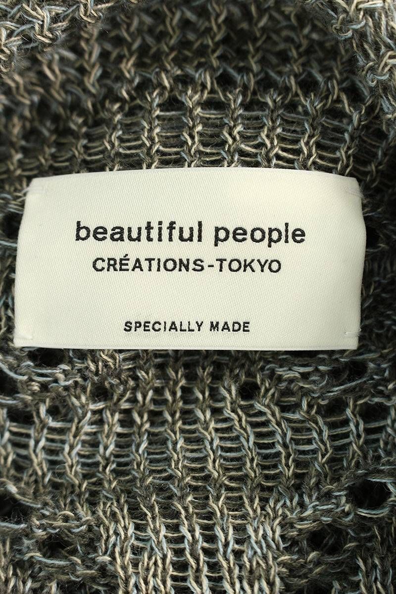 beautiful people ビューティフルピープル ロゴ刺繍パーカー - トップス