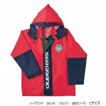 弘進ゴム　　　シーグランド　SG-01　ブルゾン　(続きフード)　レッド　L　G0580AD