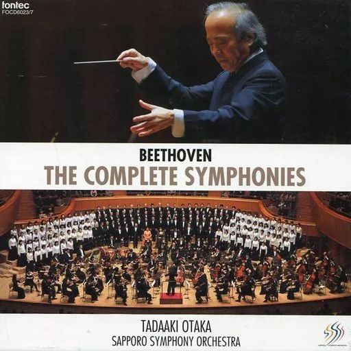 【350枚】クラシックＣＤまとめて（全て一流演奏家） 350枚】クラシックCDまとめて（全て一流演奏家） 350枚】クラシック