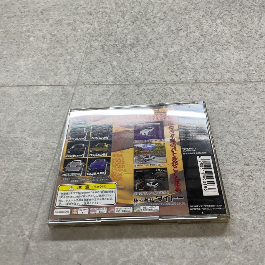 プレステ１ソフト PlayStation1/プレイステーション1/プレステ1/PS1 Taito タイトー