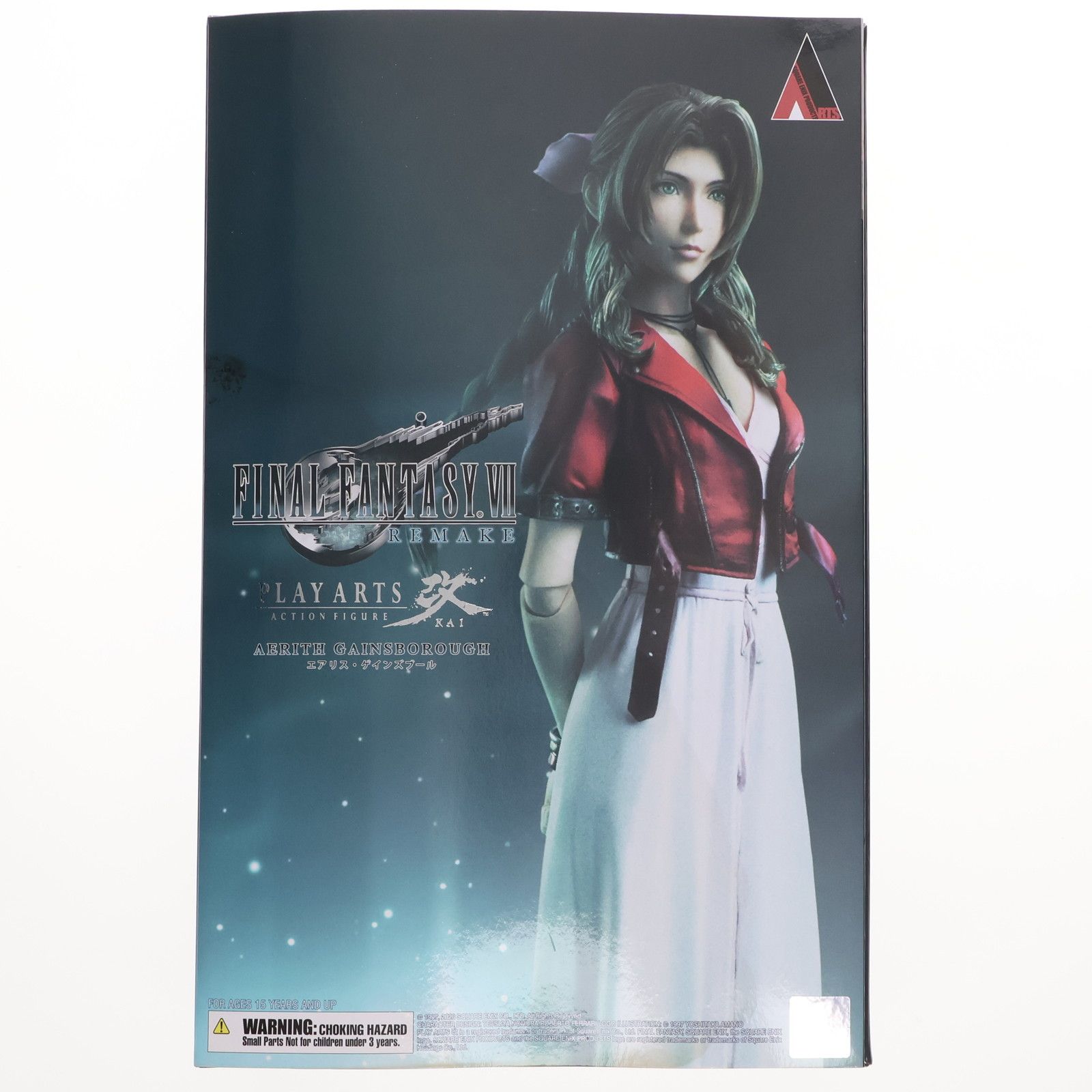 ファイナルファンタジー VII リメイク プレイアーツ改 エアリス　フィギュア Amazon.co.jp: ファイナルファンタジーVII リメイク PLAY ARTS改