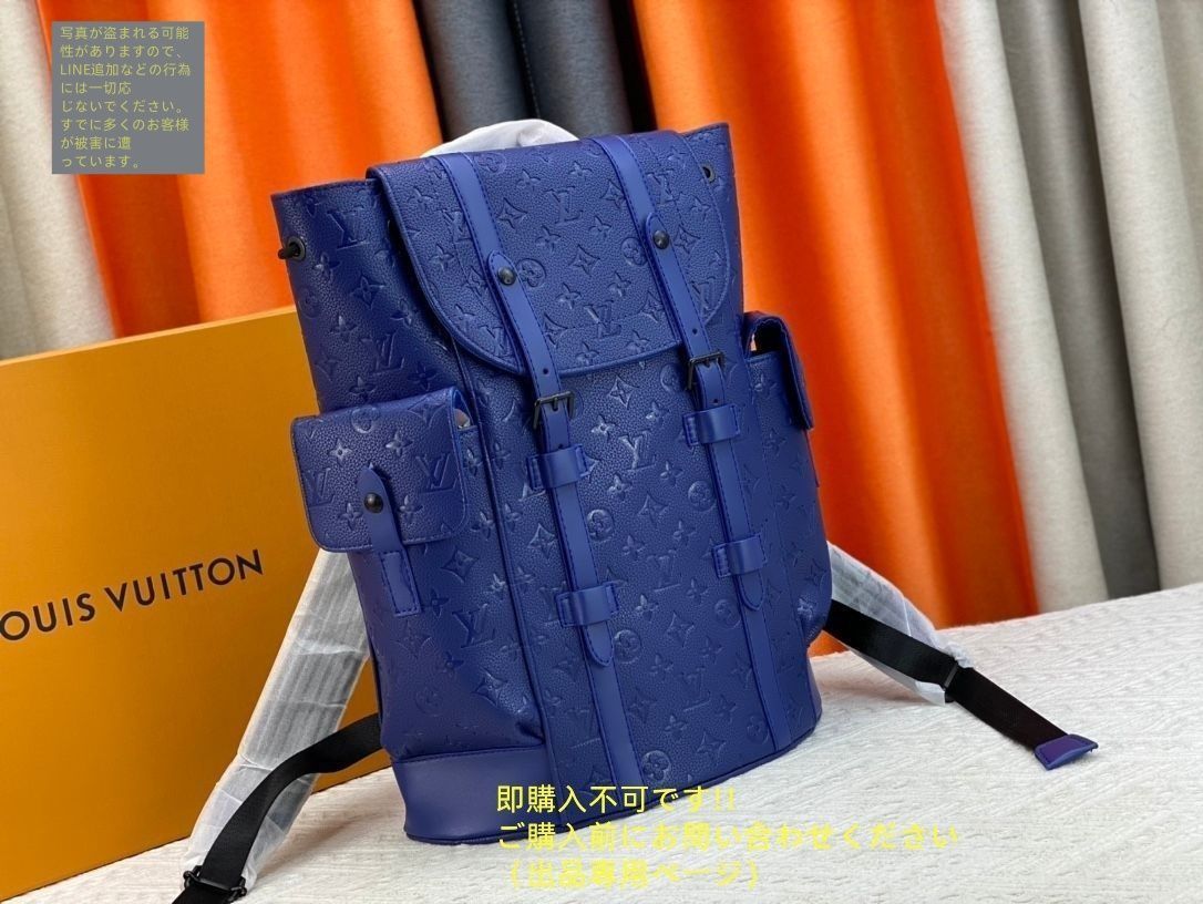 【機能美と高級感】LV ★ ナノ・クリストファー トリヨンレザー ナノ・クリストファー トリヨン・モノグラム｜ルイ・ヴィトン