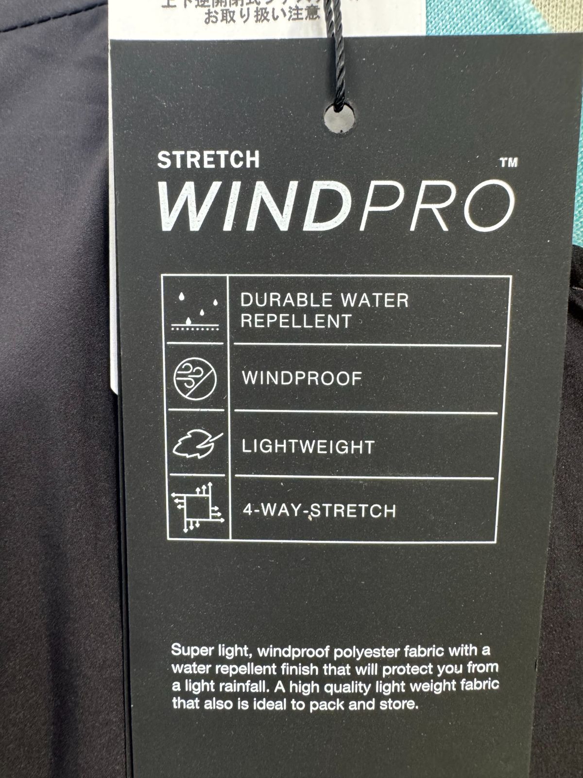 J.リンドバーグ