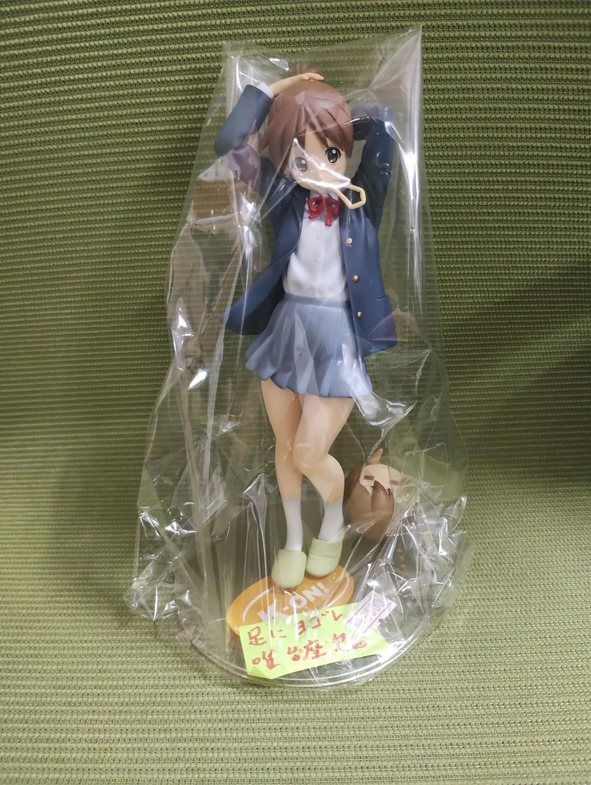 けいおん! 平沢憂 フィギュア 2点セット アルター アルファマックス 未