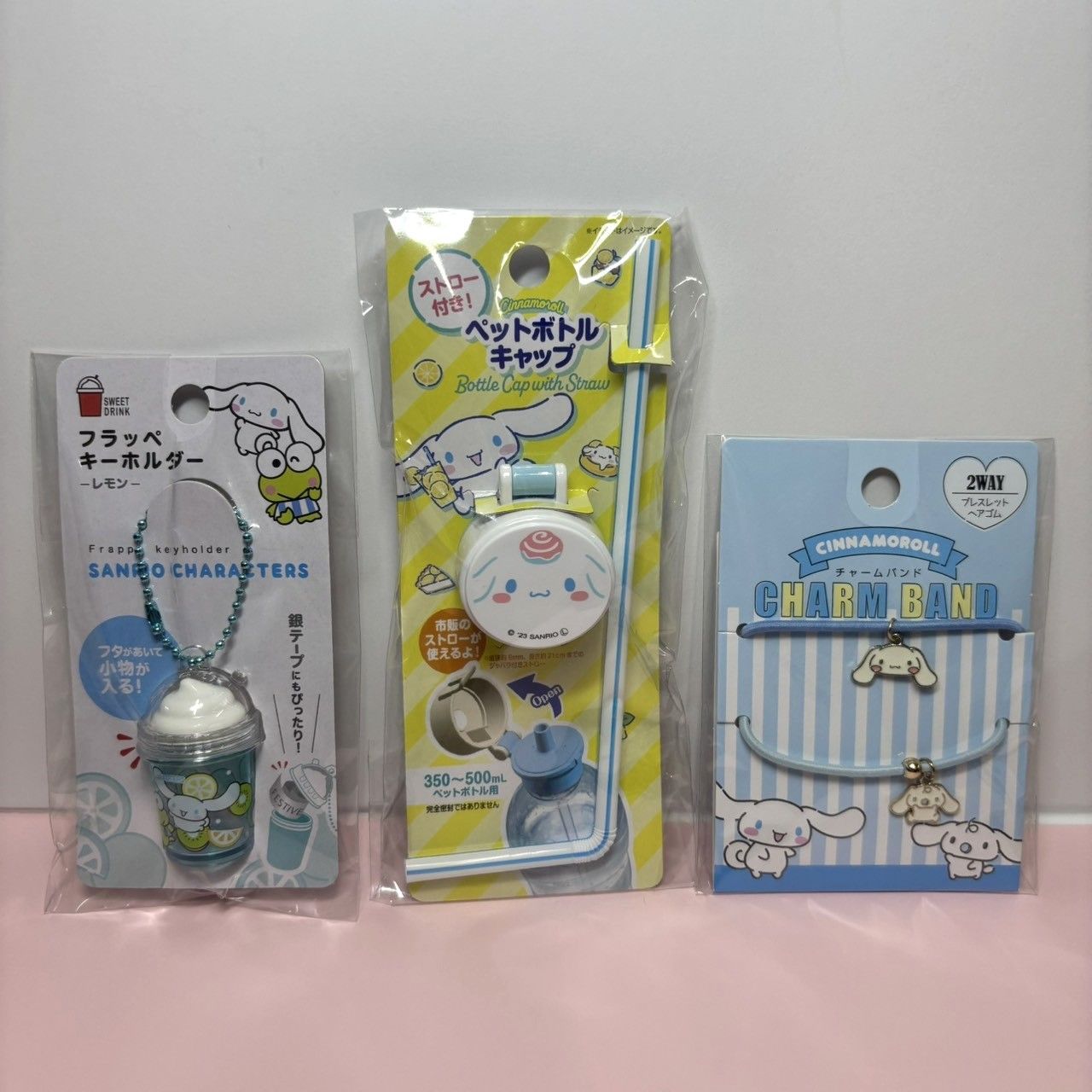 サンリオ　シナモロールグッズ５点セット ♡サンリオ/シナモロールグッズ5点セット♡ - メルカリ