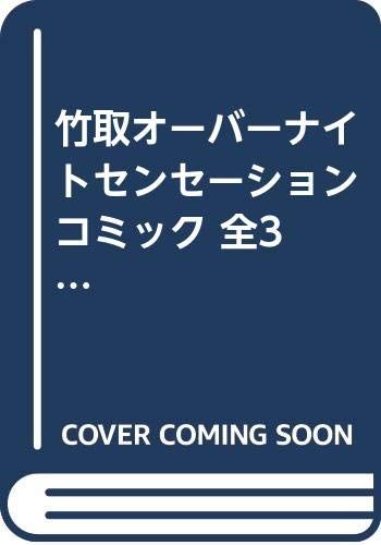 まる出品 Amazon | Yuumo+ バイク ウインカー LED ミニ 小型 砲弾型 高