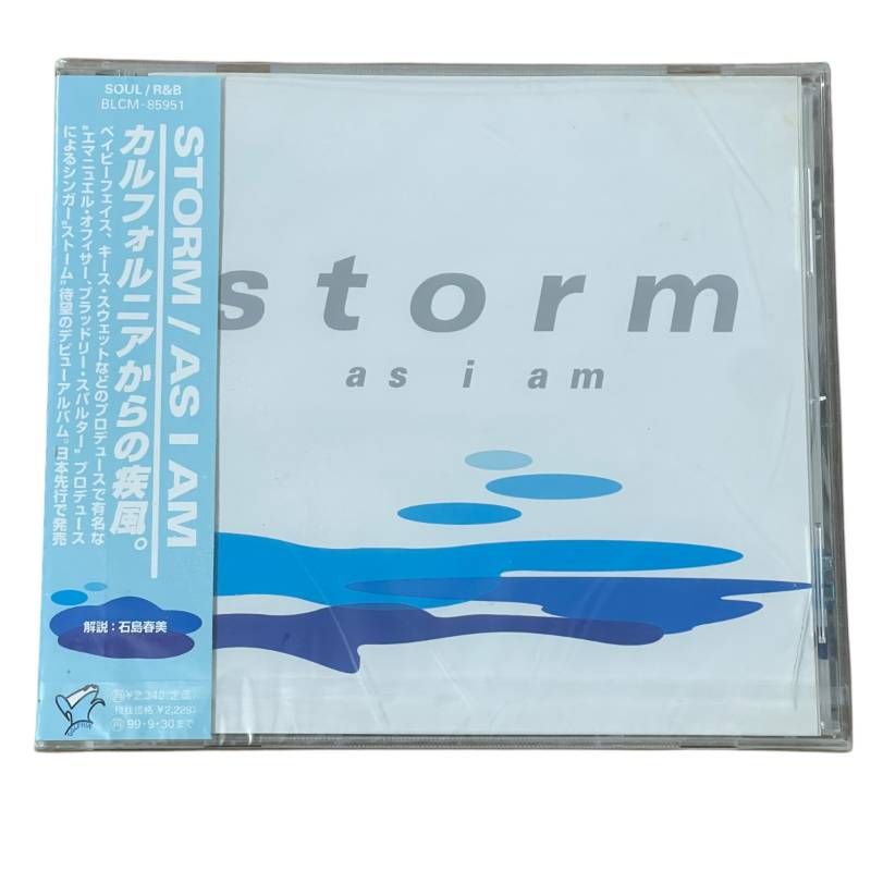 カリフォルニア出身の女性シンガー Storm ストーム AS I AM デビュー アルバム CD 日本先行発売盤