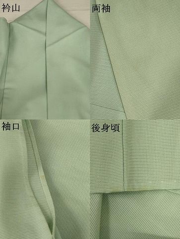 平和屋着物＊夏物 訪問着 絽 花鞠文 金彩 正絹 逸品 AABB2527jd - メルカリ