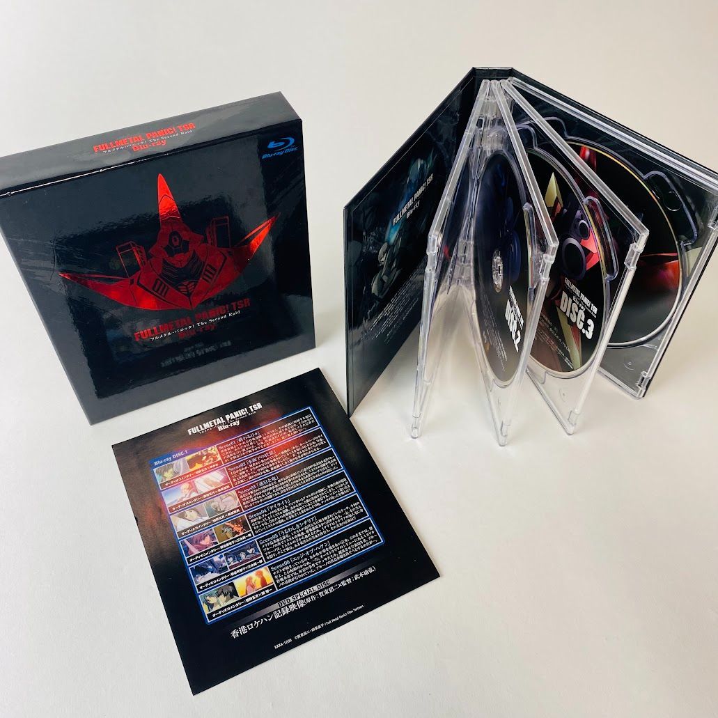 Blu-ray】フルメタル・パニック! 〈初回限定生産〉 BOX 3作品