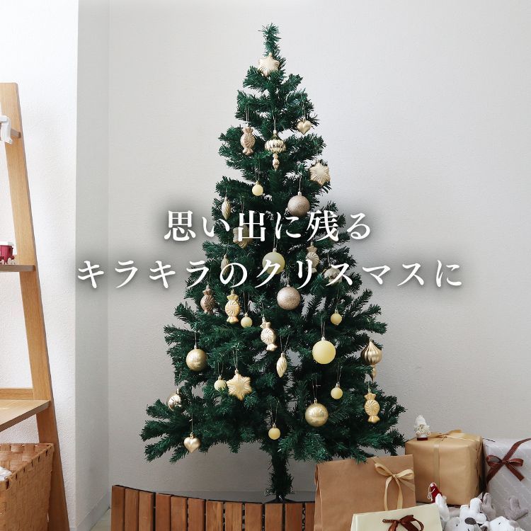おしゃれ