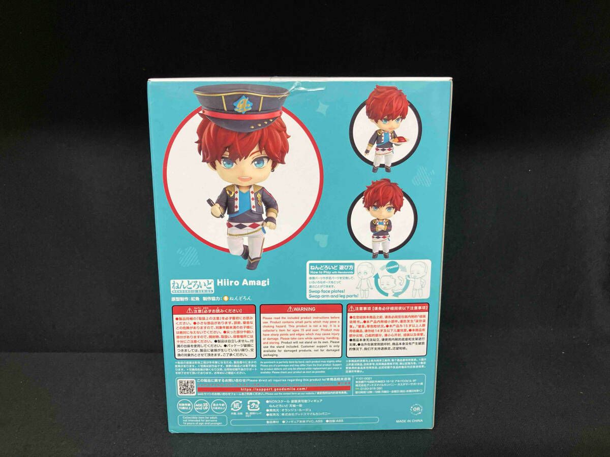 ねんどろいど あんスタ 天城一彩 2041 特典 ラバスト ねんどろいど 天城一彩