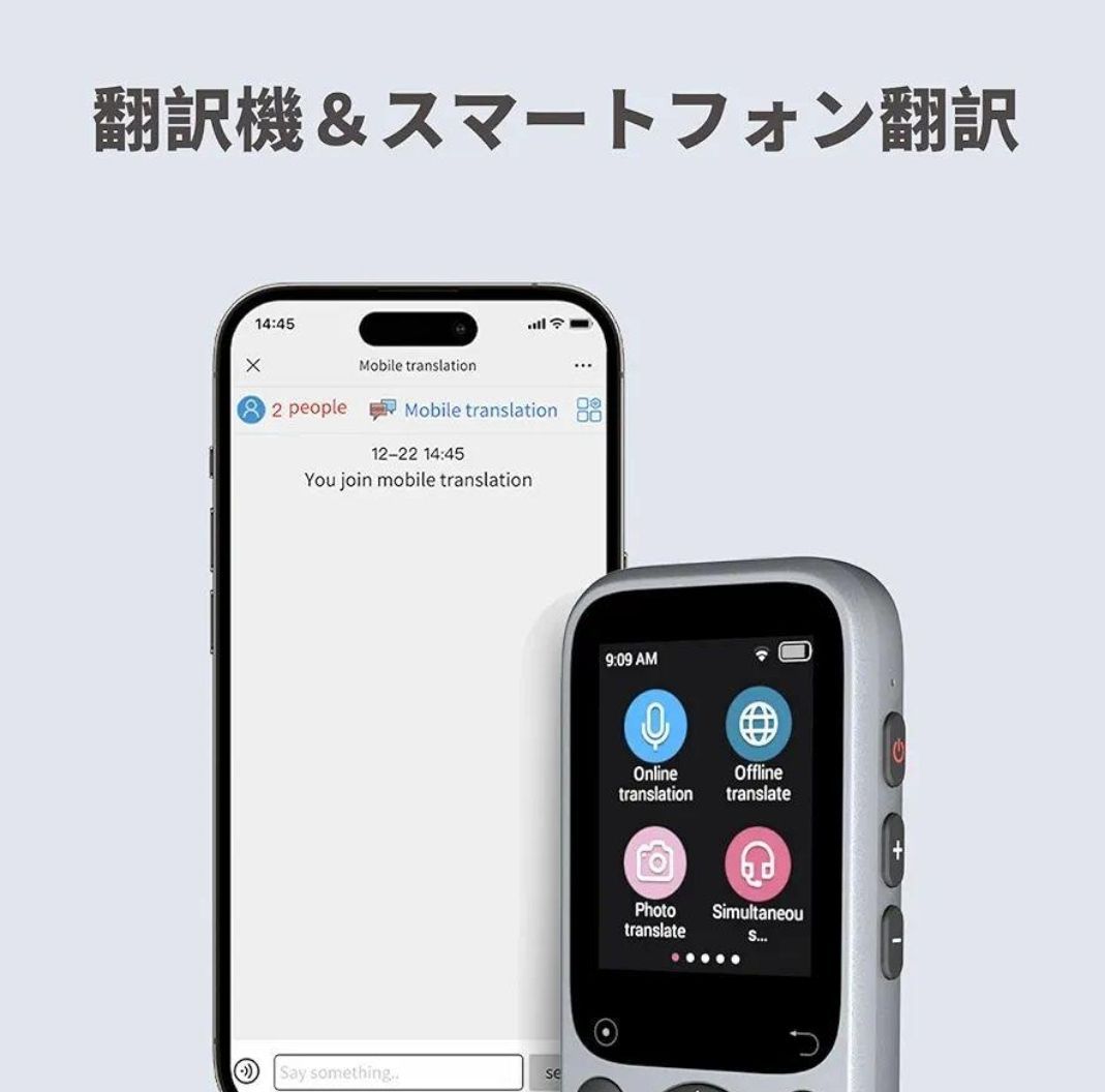 ✨️DHC ✨️[英日翻訳] 英日コンピュータコース ✨️DHC ✨️[英日翻訳] 英日コンピュータコース