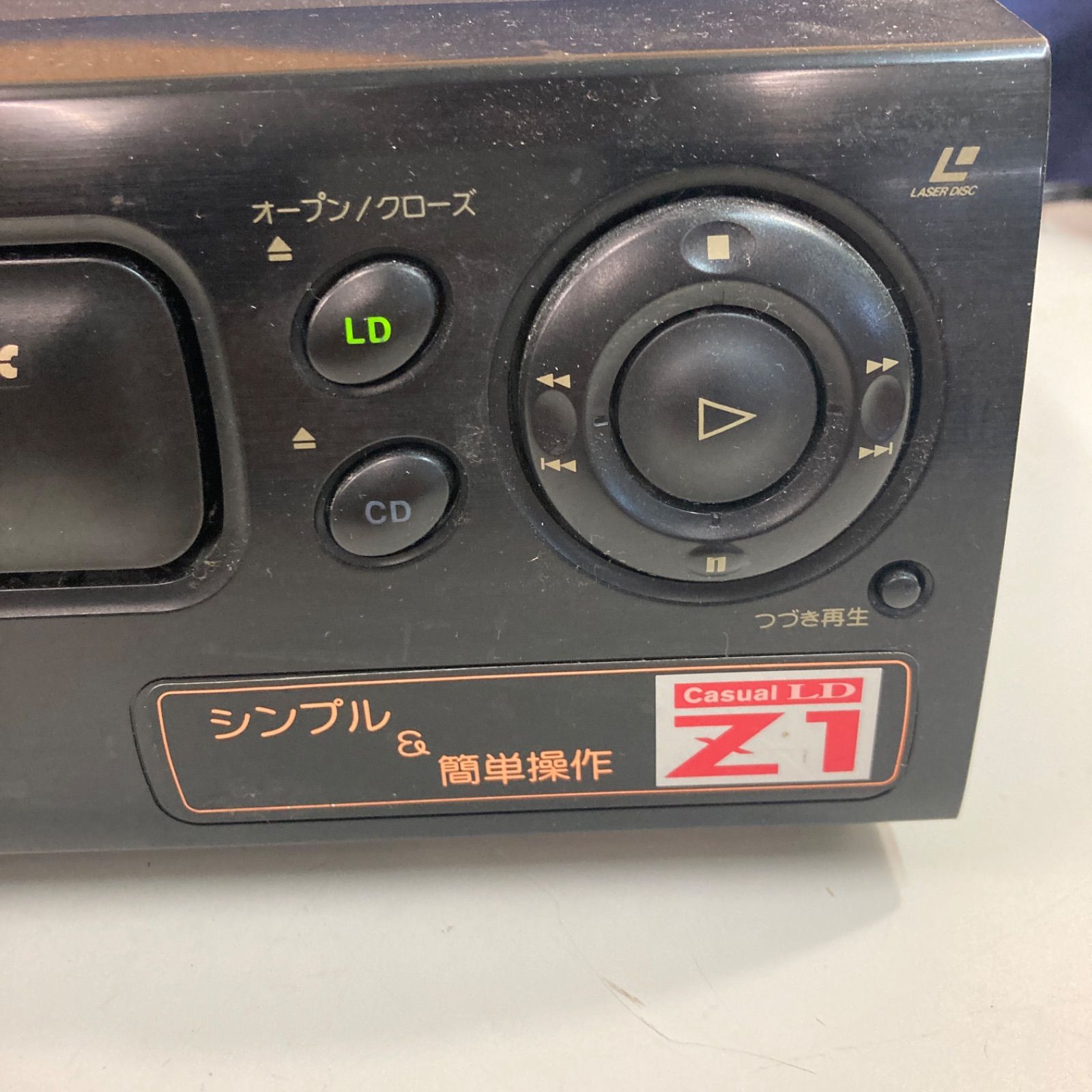 動作品 Pioneer LD コンパチブルプレーヤー CLD-Z1 LDプレイヤー