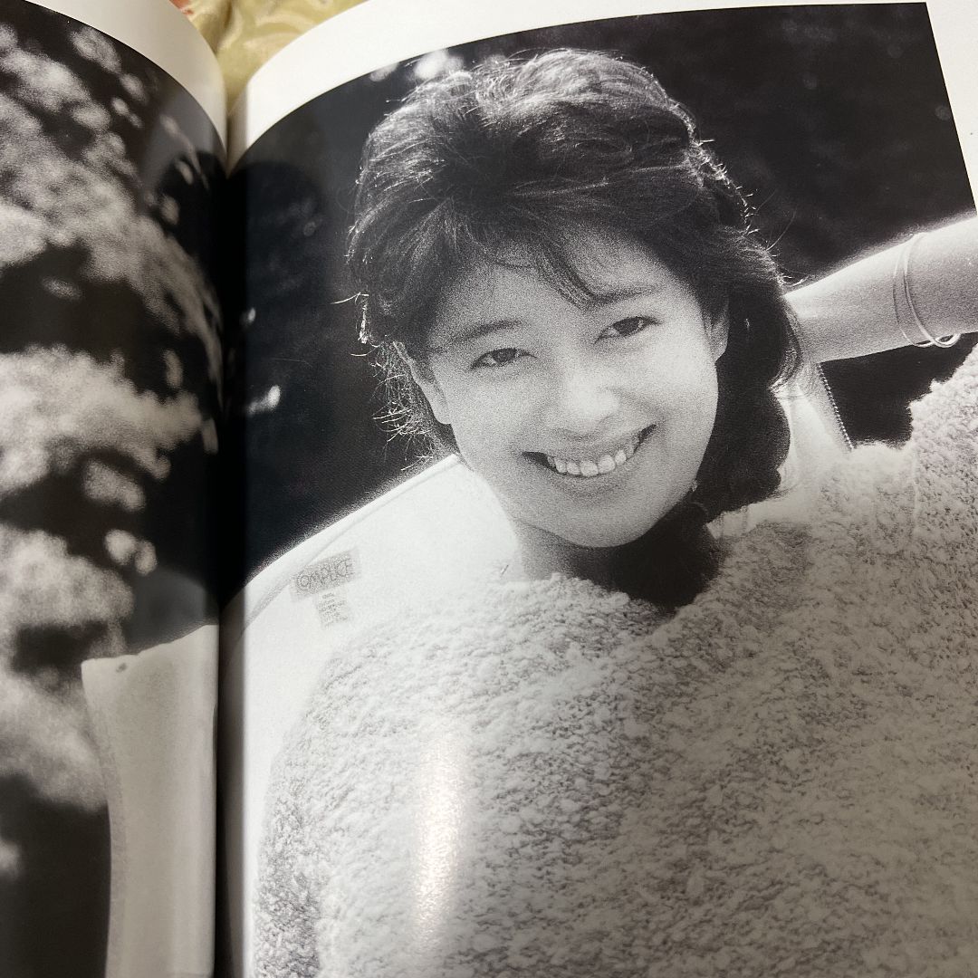 夏目雅子写真集 ～HIMAWARI～(1983n)