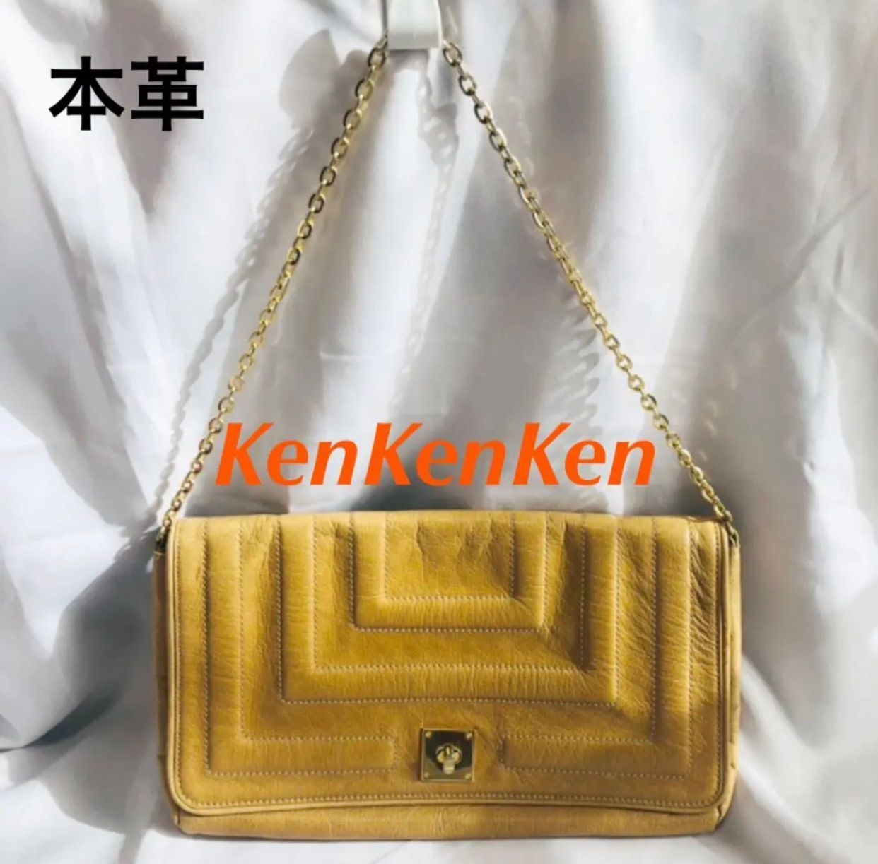 Ken Ken Ken ショルダーバッグ クラッチバックイエローブラウン レザー 